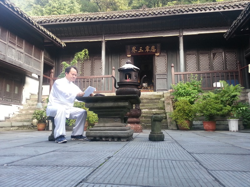 访佛道圣地 , 研易数文化