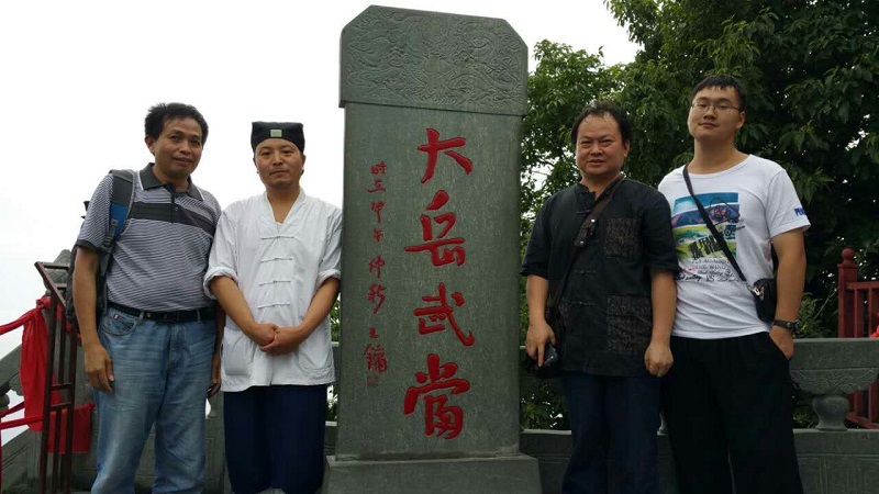 访佛道圣地 , 研易数文化