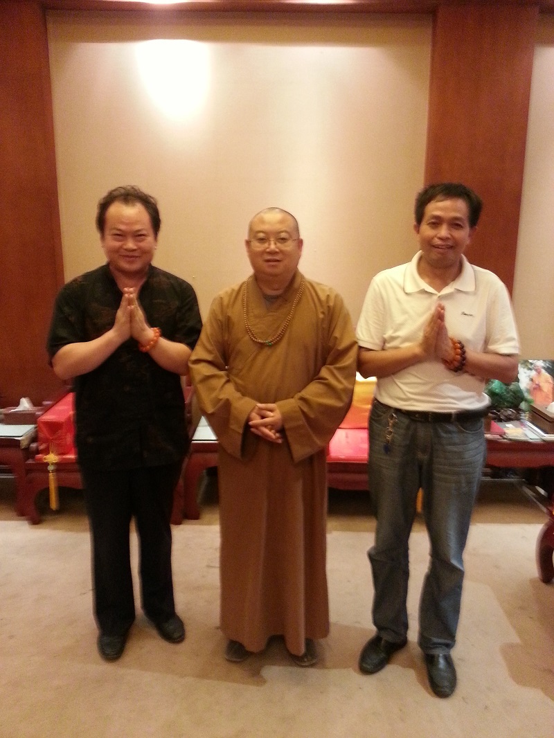 访佛道圣地 , 研易数文化